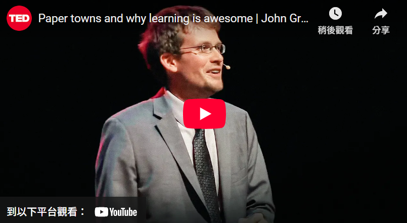 The nerd’s guide to learning everything online – Almoon Studio