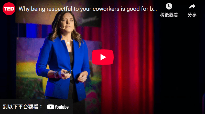 Why being respectful to your coworkers is good for&nbsp;business